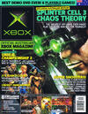 Official Xbox Magazine (AUS) / Issue 39 April 2005
