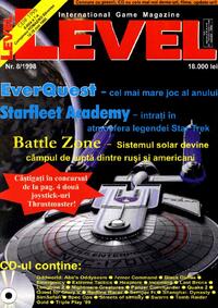 Level (RO) at Valve Games Magazines Collection