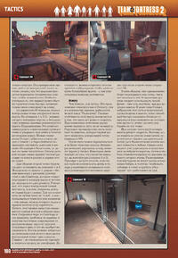 Issue 126 November 2007