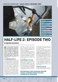 Issue 39 March 2007