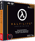 Купить диск Антология Half-Life 1